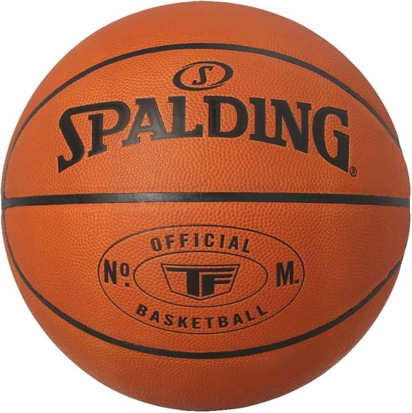 Spalding NBA Official Game Ball