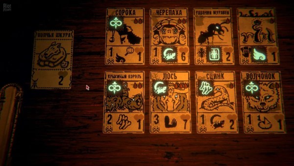 Bí mật và easter eggs trong inscryption